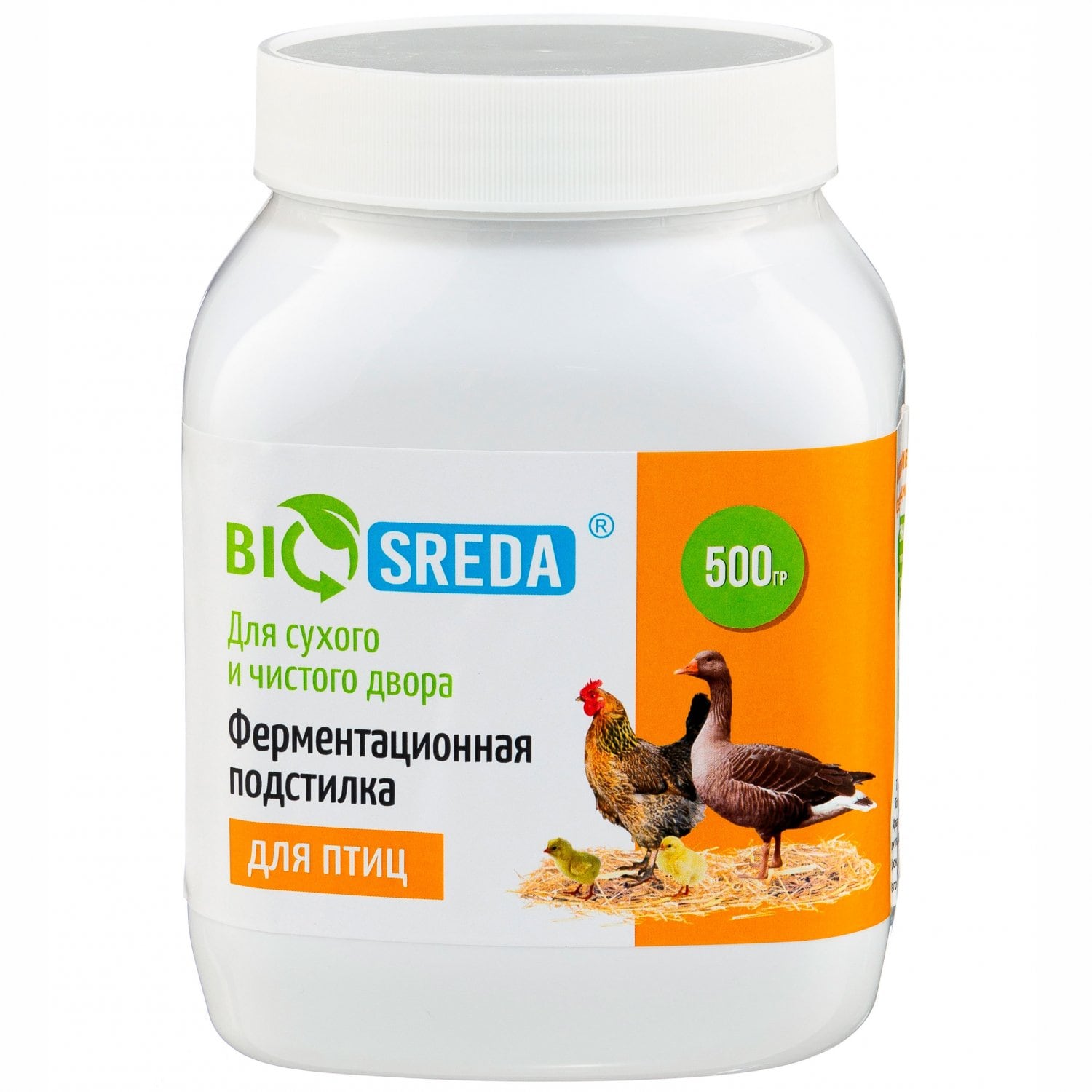 BIOSREDA Ферментационная подстилка для птиц 500гр