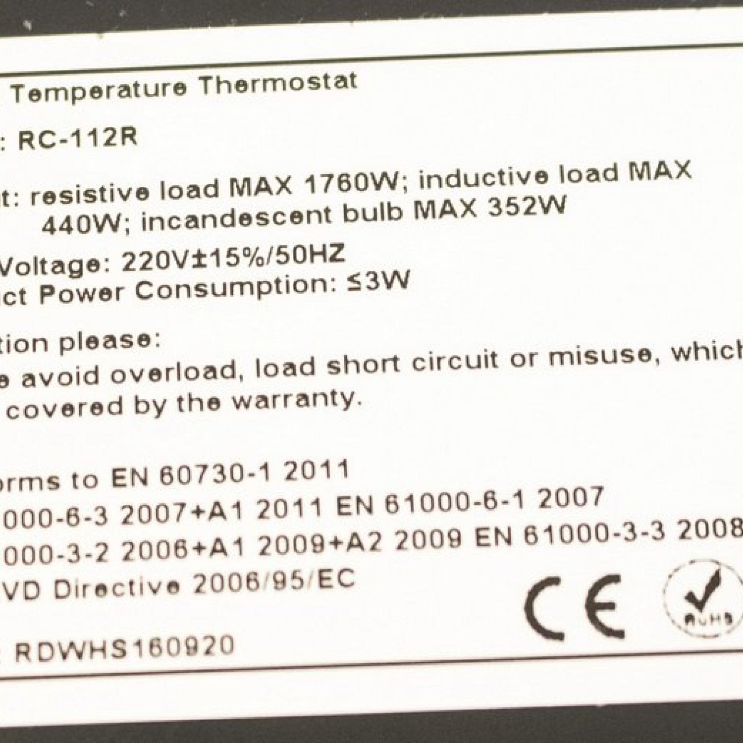 Терморегулятор Ringder RC-112R 16А (розеточный)