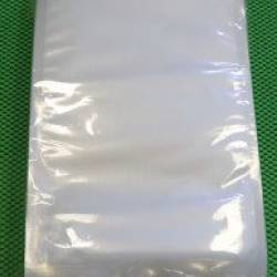 Пакет для вакуумной упаковки продуктов 28х40см (100шт).
